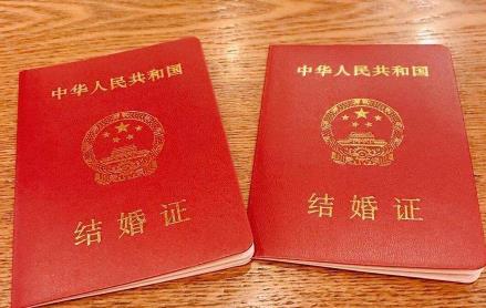 2022结婚证多少岁可以办?结婚证办理需要什么材料?