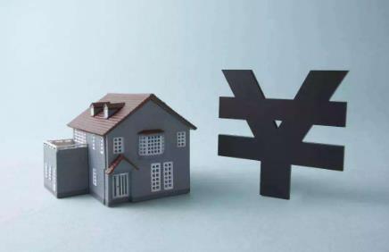 2022房贷50万一年后提前还款十万可以吗?房贷提前还款划算吗?