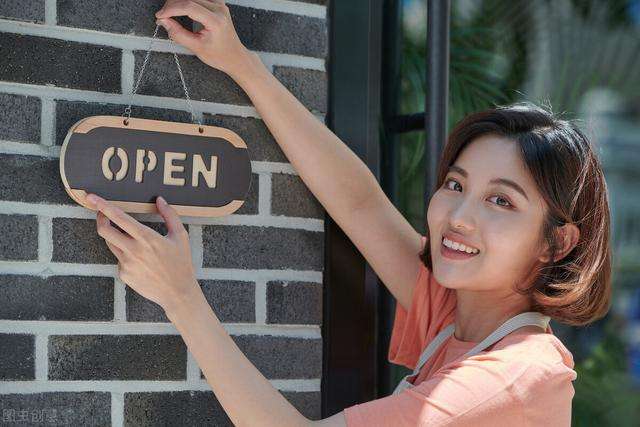 停薪留职五险一金谁负责?停薪留职期间算工龄吗?