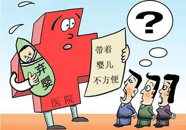 遗弃罪判几年?2022遗弃罪立案标准是什么?
