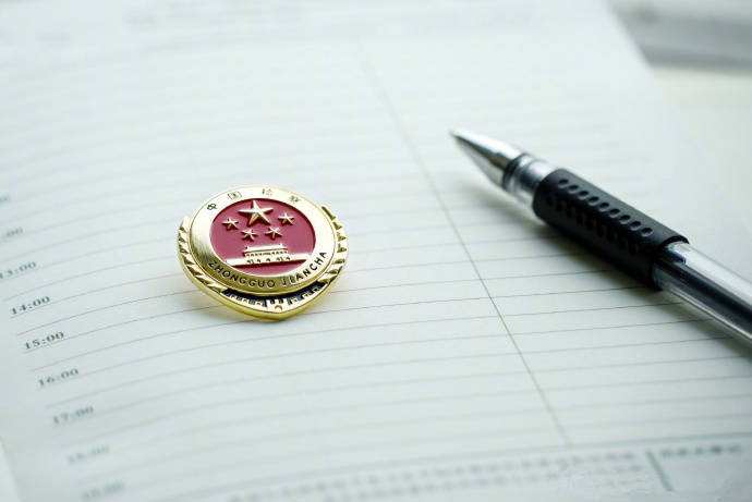 取保候审相当于认罪吗?取保候审期满后怎么处理?