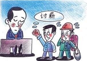 劳动仲裁多久可以出结果?劳动仲裁流程怎么走?