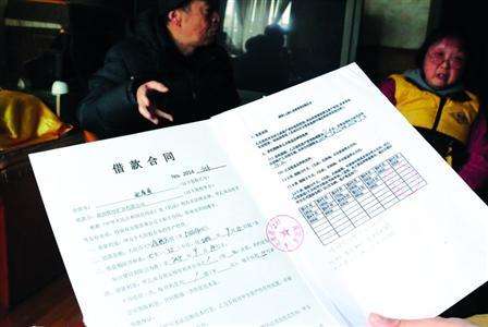 2022年借款合同怎么写有效?借款合同不成立的情形有哪些?