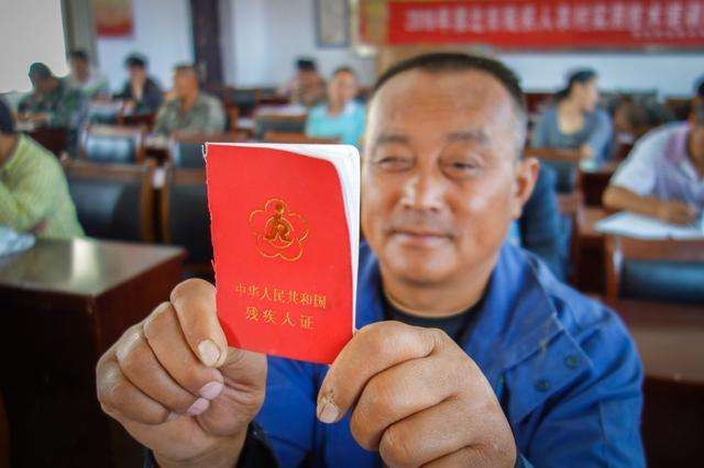 去医院怎么开残疾证明?2022残疾证等级划分标准