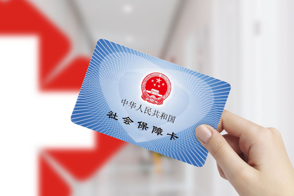 社保断缴怎么补缴啊?社保补缴新规定2022