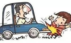 车祸死亡一般赔偿多少钱？车祸死亡赔偿一般多久到账？