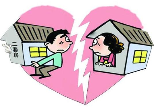 离婚购房新政策2022 刚离婚可以马上买房吗?