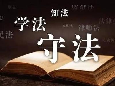 判缓刑几日可以从看守所出来?判缓刑的条件要具备哪些?