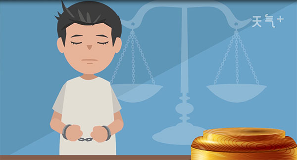 判缓刑几日可以从看守所出来?判缓刑的条件要具备哪些?