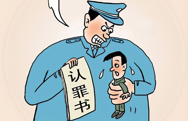 誘供違法嗎警察誘供怎麼舉報