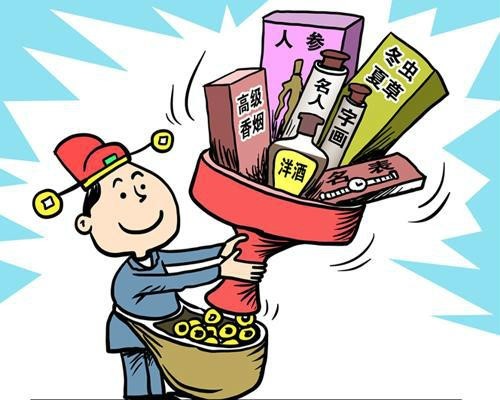 2022个人行赂罪的量刑标准及立案标准