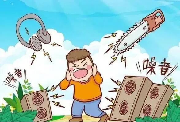 噪音扰民如何测量鉴定噪音扰民归哪个部门管