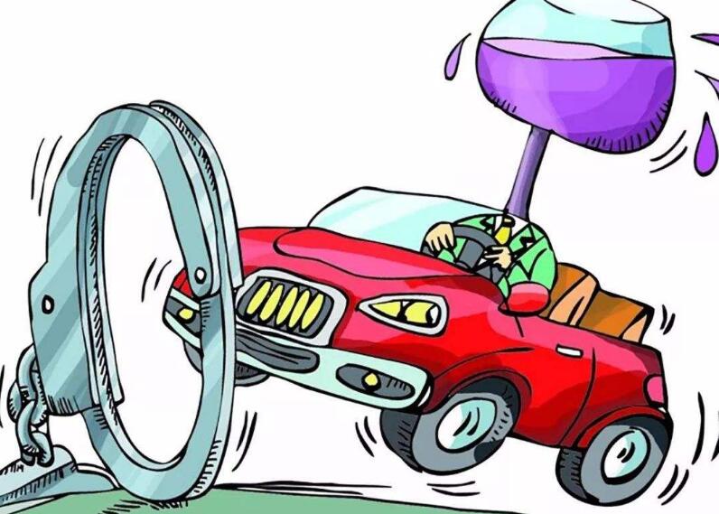 酒后驾驶标准是多少毫升?酒后驾驶会不会留案底?