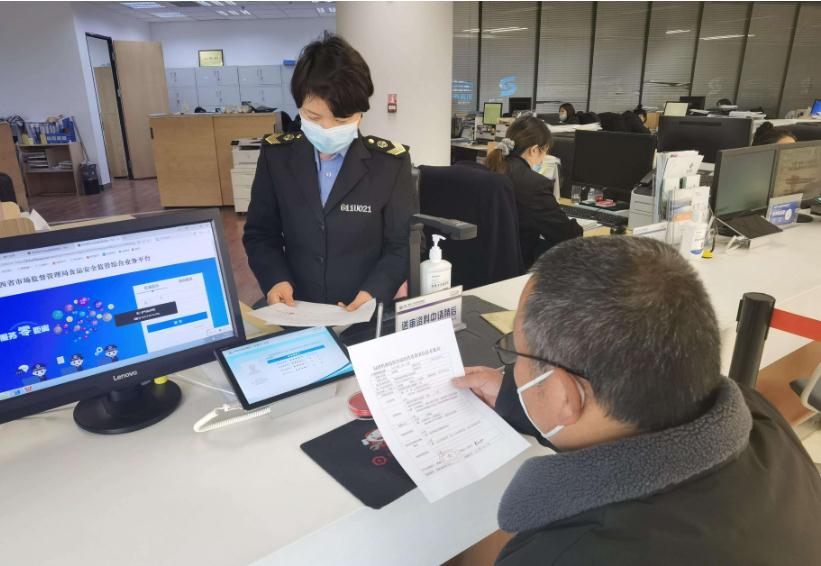 国家允许农村开酒坊吗?食品经营许可证怎么办理?