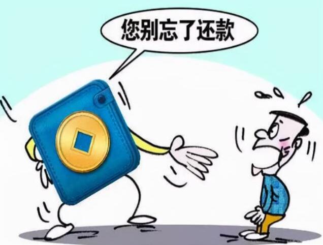 网贷逾期上门催收合法吗?网贷逾期多久会被起诉?