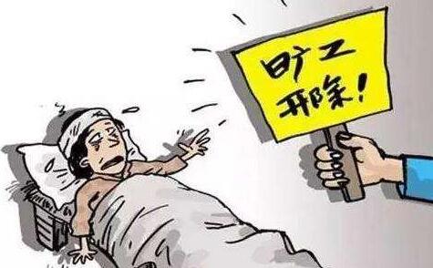 外公外婆去世有丧假吗?丧假直系亲属的范围是什么? - 图片新闻 - 法律资讯 - 大律师网