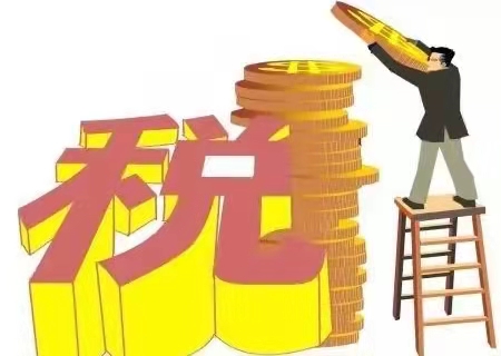 营业税怎么算?营业税征收范围有哪些行业?