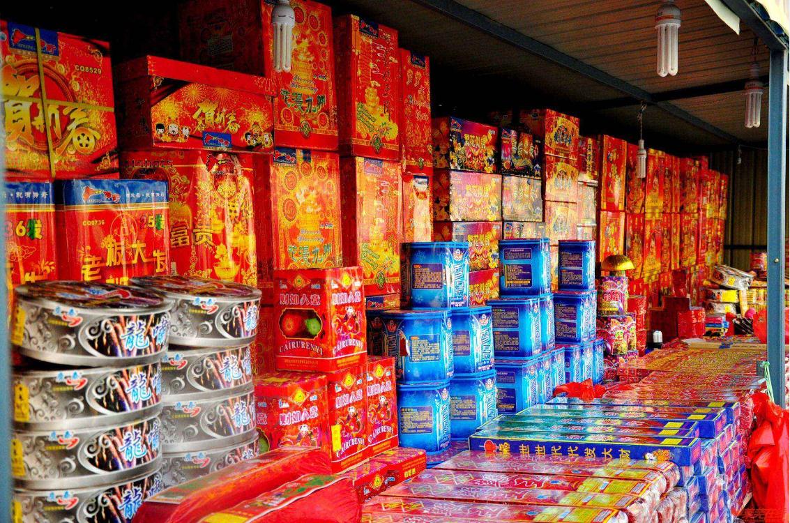 私卖鞭炮怎样处理?2022私卖烟花多少够判刑?