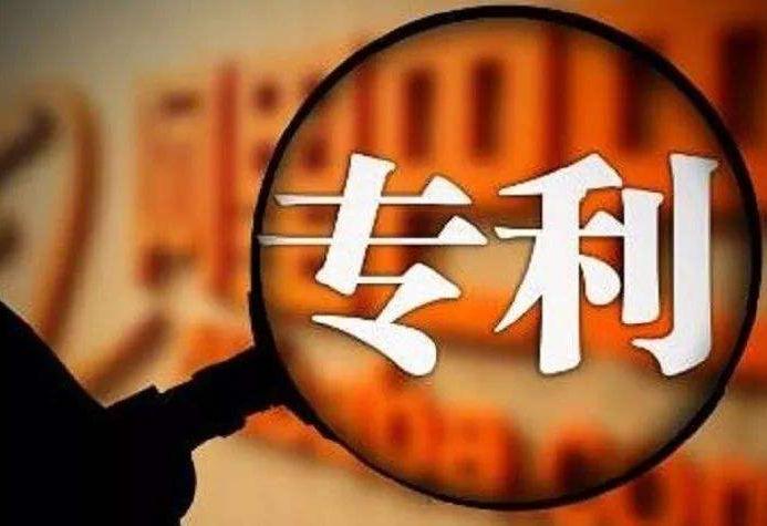 服装专利怎么申请?专利侵权一般怎么赔偿?