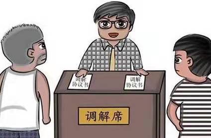 派出所调解后还能要求赔偿吗?派出所调解赔钱要注意什么?