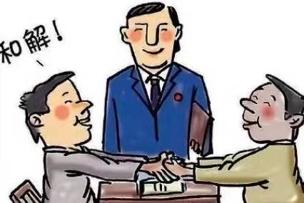 派出所调解后还能要求赔偿吗?派出所调解赔钱要注意什么?