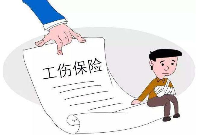 工伤保险怎么理赔?2022工伤死亡赔偿标准