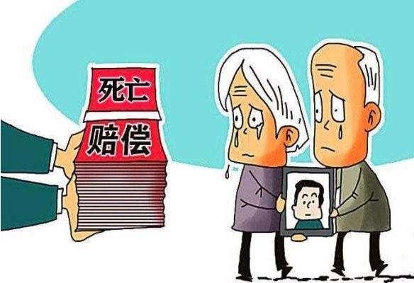 工伤保险怎么理赔?2022工伤死亡赔偿标准