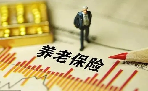 灵活就业人员养老保险怎么交？灵活就业人员养老保险可以断交吗？