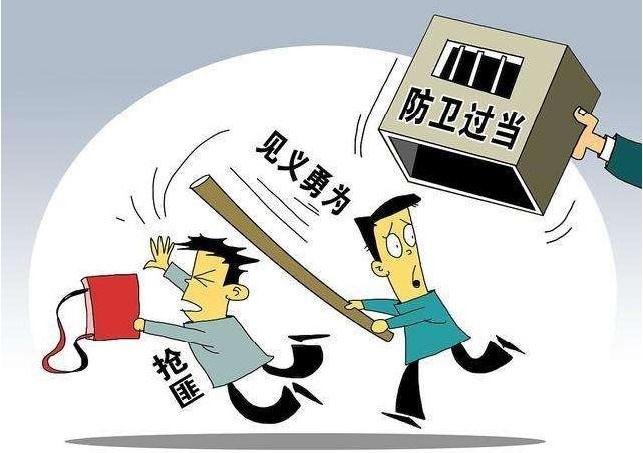 正当防卫的要素是什么正当防卫要坐牢吗