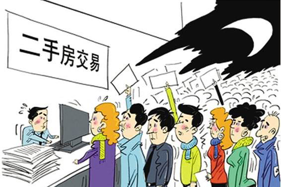 2022年二手房营业税怎么算？二手房营业税什么时候交？