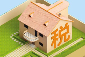 2022年二手房营业税怎么算？二手房营业税什么时候交？