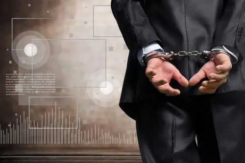 判了缓刑还可以上班吗?判缓刑的条件要具备哪些?