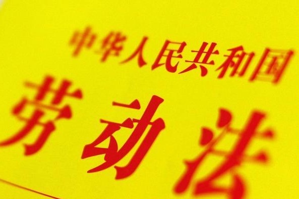 旷工一天扣三天工资合法吗？旷工一天扣多少工资？