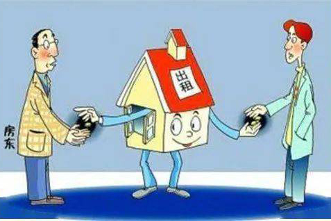 2022租赁期限不得超过多少年?租赁期限内不想租了怎么办?