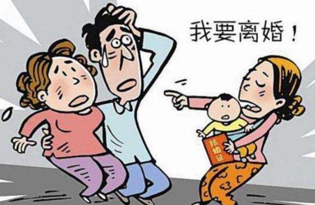 重婚罪如何判定？是否会对子女有影响？