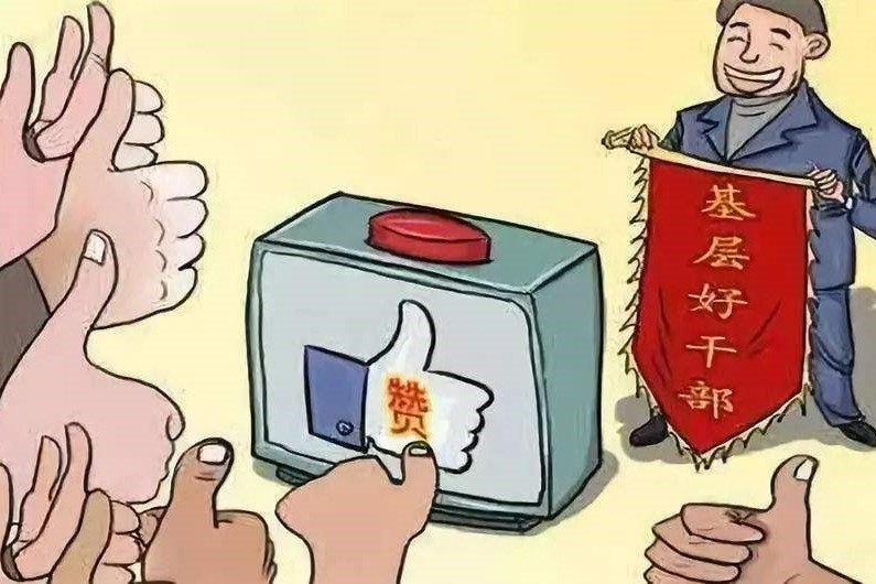 公务员因公殉职赔偿标准2022 公务员因公殉职由哪个部门认定？