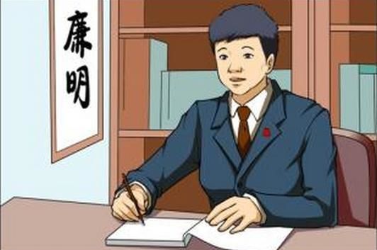 公务员因公殉职赔偿标准2022 公务员因公殉职由哪个部门认定？