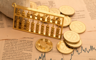 2022年职工死亡抚恤金发放标准？职工死亡抚恤金多久下来？