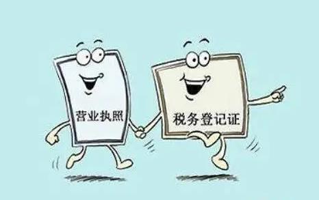 2022申请营业执照需要什么材料?申请营业执照流程怎么走？