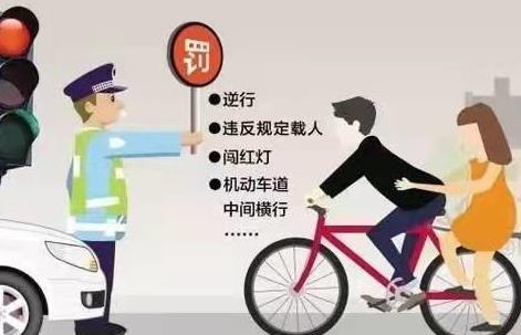 2022年单行道逆行掉头了回来了要扣分吗？单行道逆行什么时候能查到？