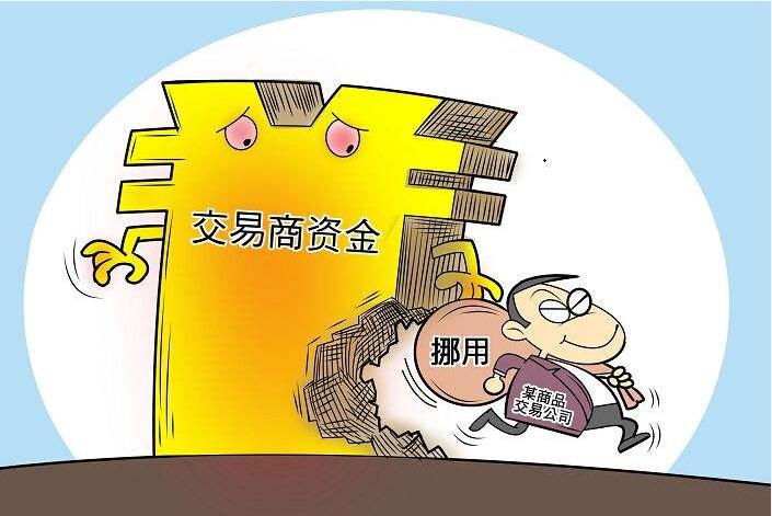 2022挪用资金量刑标准 挪用资金坐牢可以不还了吗?