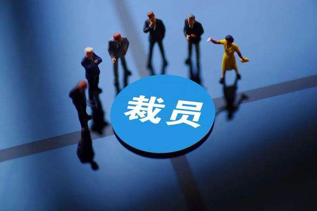 职赔偿n+1怎么计算?n+1赔偿是税前工资还税后?