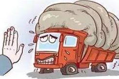 2022准驾不符怎么处罚？准驾不符会吊销驾照吗？