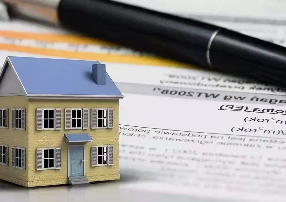 2022房屋质量问题找谁鉴定？房屋质量问题如何赔偿？