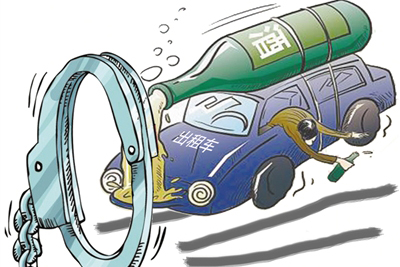 半斤白酒吹气150属于醉驾吗？怎么处罚？