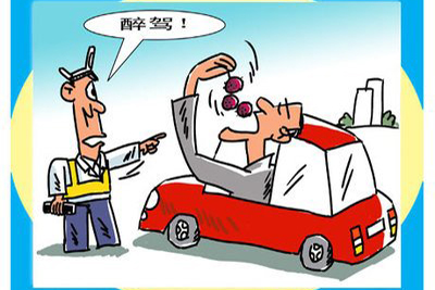 半斤白酒吹气150属于醉驾吗？怎么处罚？