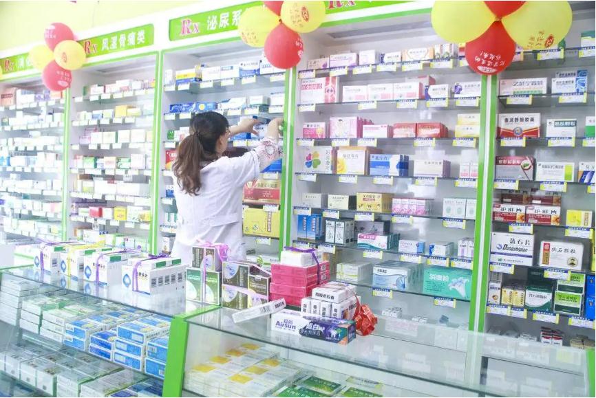 投诉药店打什么电话?如何投诉药店工作人员?