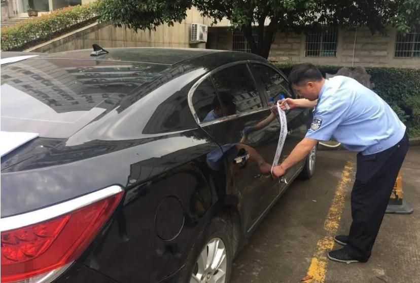 法拍车有抵押的怎么办?法院抵押车能过户吗?