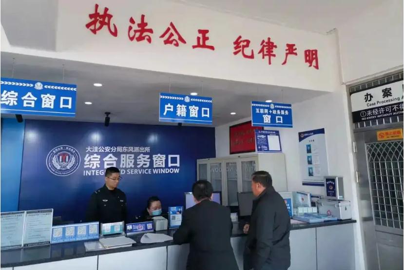 派出所立案结案不得超过多久?立案之后一直未处理怎么办?