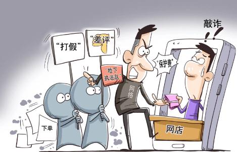 敲诈勒索罪的认定?敲诈勒索罪的量刑标准是什么?